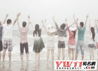 霸氣搞笑兄弟姐妹網(wǎng)名大全