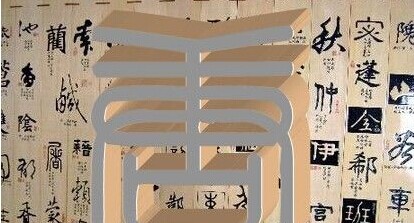 唐姓起源，唐姓的來源