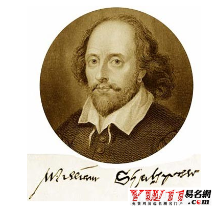 莎士比亞經典語錄