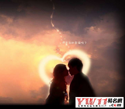 莎士比亞經典語錄愛情名言