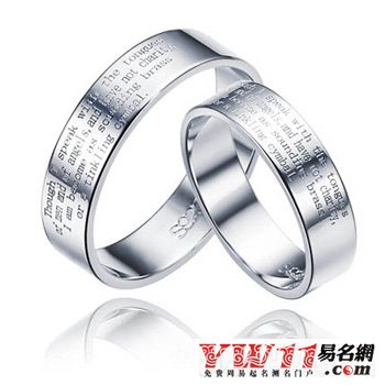 愛(ài)之之言