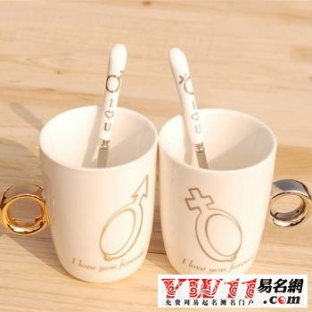 我們的愛(ài)