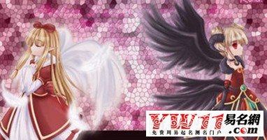 好聽的dnf游戲角色名字