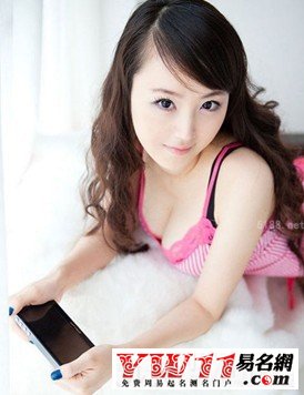 起藝名，取藝名