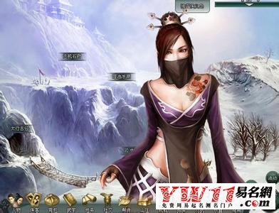 網(wǎng)頁(yè)游戲排行榜2020前十名