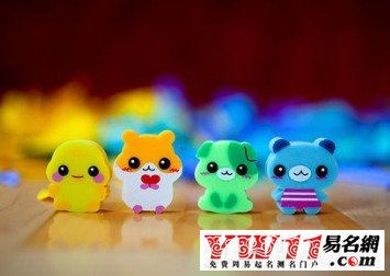 霸氣好聽(tīng)的名字：幸福、正在加載中…