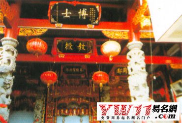 孫姓起源,孫姓的來(lái)源