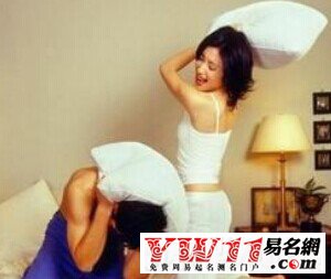 夢見和人吵架