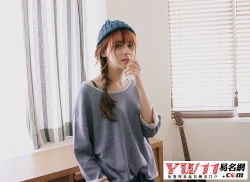 傷感網(wǎng)名繁體字帶符號