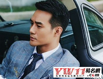 6個(gè)字的男生網(wǎng)名