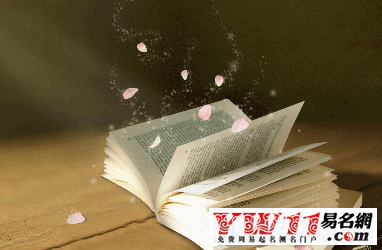 周國平經(jīng)典語錄大全