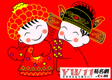 結(jié)婚的祝福語大全
