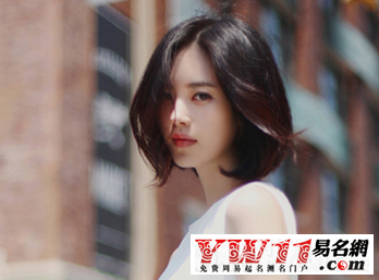 英文情侶網(wǎng)名