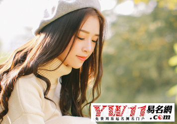 4個(gè)字的游戲名字,四個(gè)字的游戲名字