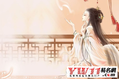 唯美的古風的繁體字游戲名字大全