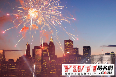 2020元旦祝福語(yǔ),2020元旦祝福語(yǔ)大全