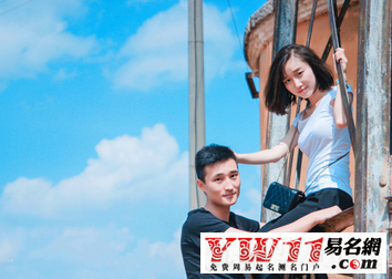 好聽(tīng)的情侶游戲名字大全