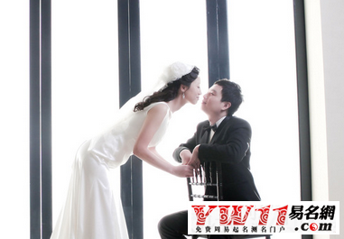 結婚祝福語大全