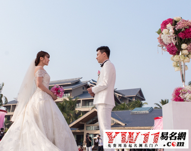 結婚祝福語大全