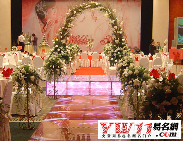 結婚祝福語大全