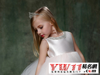 好聽(tīng)的劉姓女孩名字大全2020