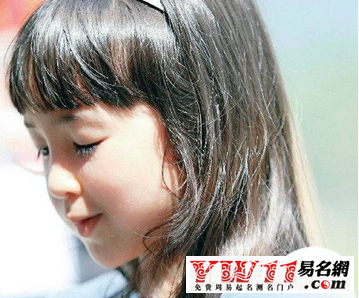 鼓勵(lì)孩子的經(jīng)典語句