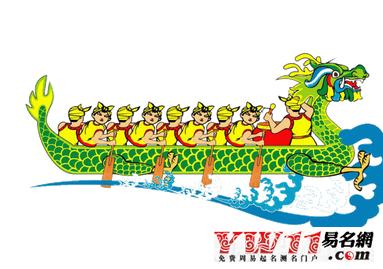 2017雞年端午節(jié)祝福語(yǔ)