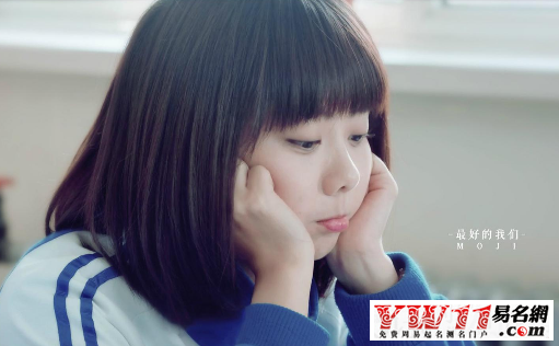 教你起好聽的小說(shuō)女主角名字
