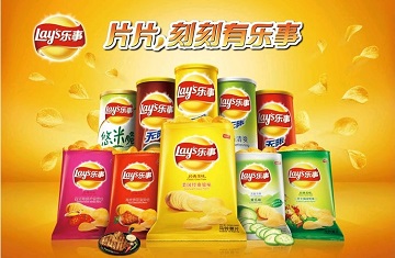 薯片品牌起名,最暢銷(xiāo)的薯片品牌起名