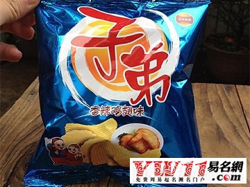 薯片品牌起名,最暢銷(xiāo)的薯片品牌起名