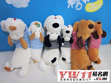 毛絨玩具品牌起名,中國(guó)本土毛絨玩具品牌起名