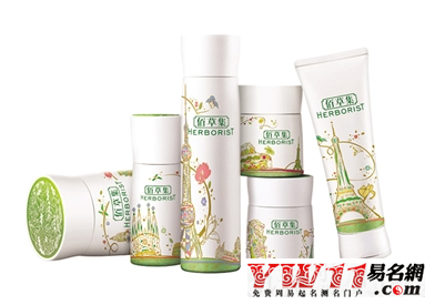 國產(chǎn)化妝品品牌起名,盤點(diǎn)下國產(chǎn)化妝品品牌大全