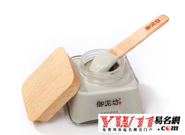 國產(chǎn)化妝品品牌起名,盤點(diǎn)下國產(chǎn)化妝品品牌大全