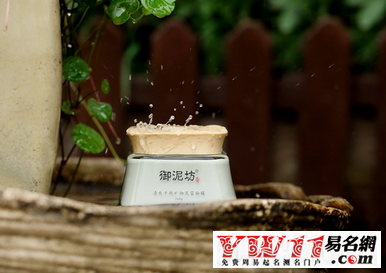 國產(chǎn)化妝品品牌起名,盤點(diǎn)下國產(chǎn)化妝品品牌大全