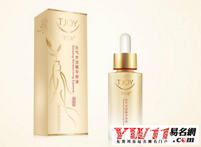 國產(chǎn)化妝品品牌起名,盤點(diǎn)下國產(chǎn)化妝品品牌大全
