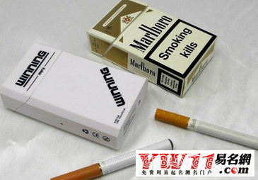 香煙品牌起名,國內外香煙品牌大全