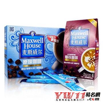 咖啡品牌起名,國際知名速溶咖啡品牌起名