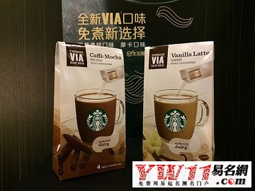 咖啡品牌起名,國際知名速溶咖啡品牌起名