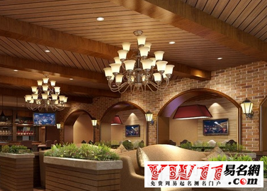 店鋪起名,有創(chuàng)意的明星店鋪名稱大全