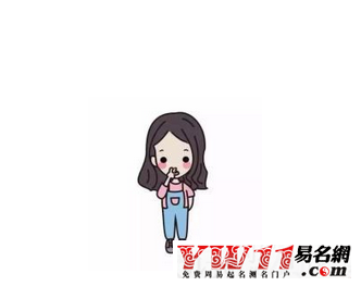 可愛的網(wǎng)絡(luò)游戲名字