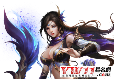 好聽的游戲公會(huì)名字