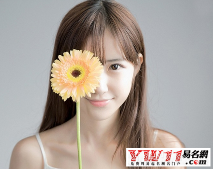 公會(huì)名字有詩意的
