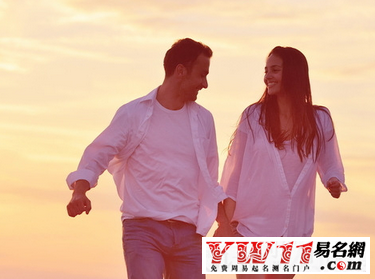 2020最新好聽(tīng)唯美情侶網(wǎng)名大全