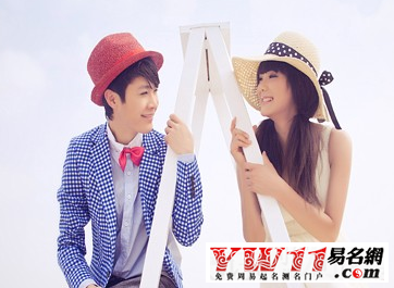 2020最新好聽(tīng)唯美情侶網(wǎng)名大全