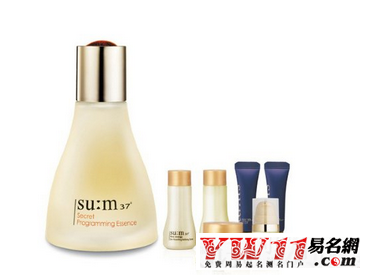 好聽(tīng)網(wǎng)店名字大全