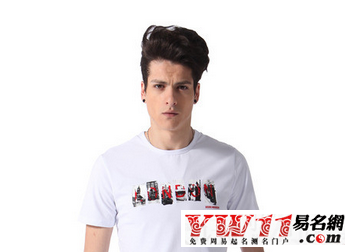 好聽(tīng)的游戲名字男生簡(jiǎn)單