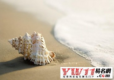 最好聽(tīng)的qq名字大全