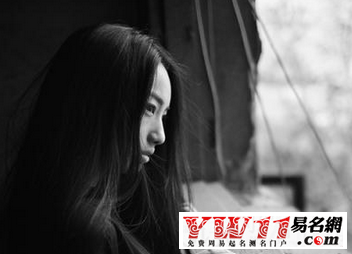 獨特好聽兩個字的微信名字