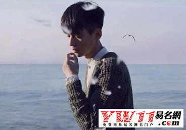 qq名字男生傷感三個(gè)字