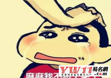 關(guān)于考試的說說帶圖片10